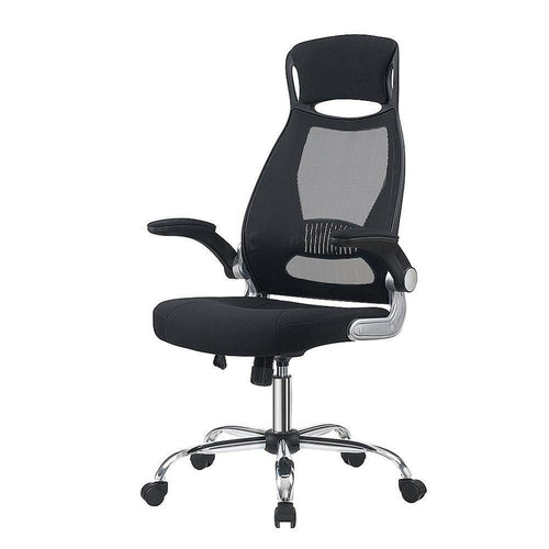 Desk Office Chair