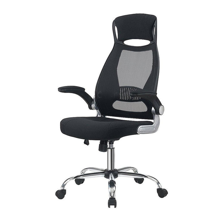 Desk Office Chair