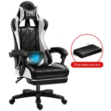 Load image into Gallery viewer, Erogonomic Office Chair