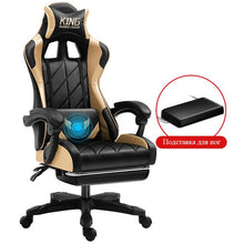 Load image into Gallery viewer, Erogonomic Office Chair