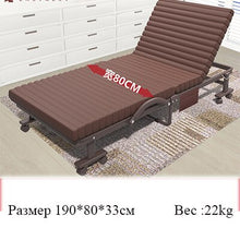 Load image into Gallery viewer, Rollaway Folding Bed